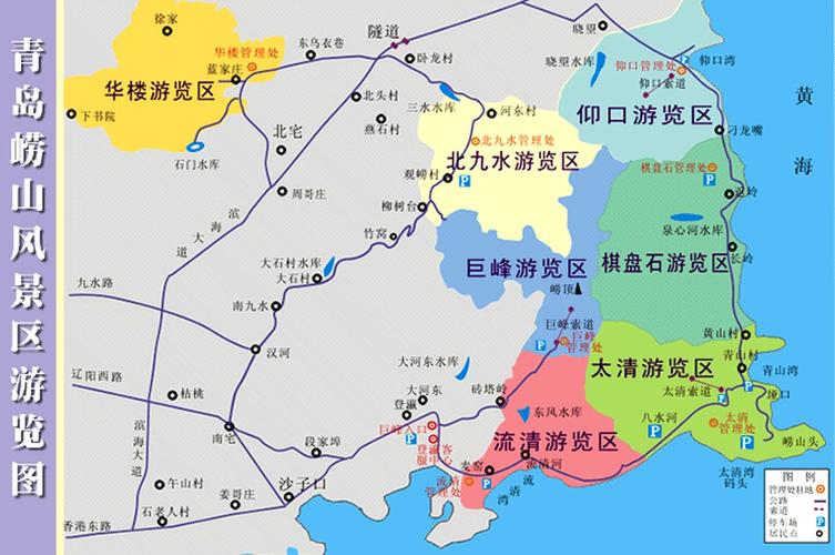 青岛旅游十大必去景点线路