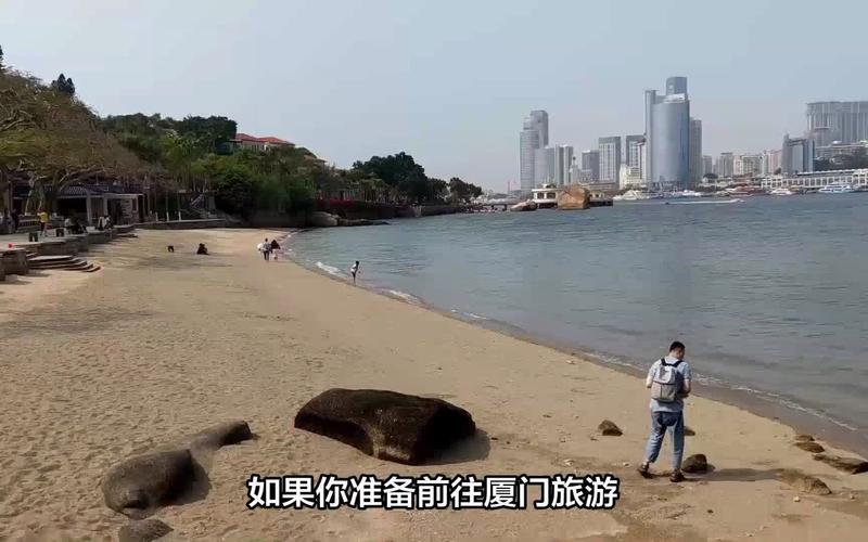 厦门鼓浪屿旅游攻略自由行_厦门鼓浪屿旅游攻略自由行攻略林巧稚