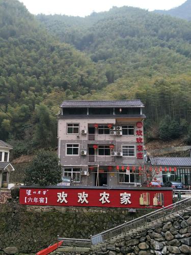 安吉包吃包住的农家乐哪家好-安吉包吃包住的农家乐哪家好一点