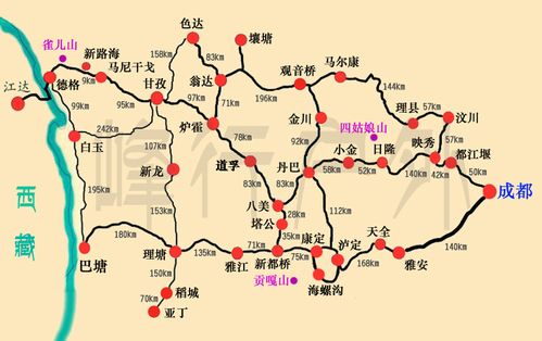 川西自驾游路线5天_川西自驾游路线5天 费用