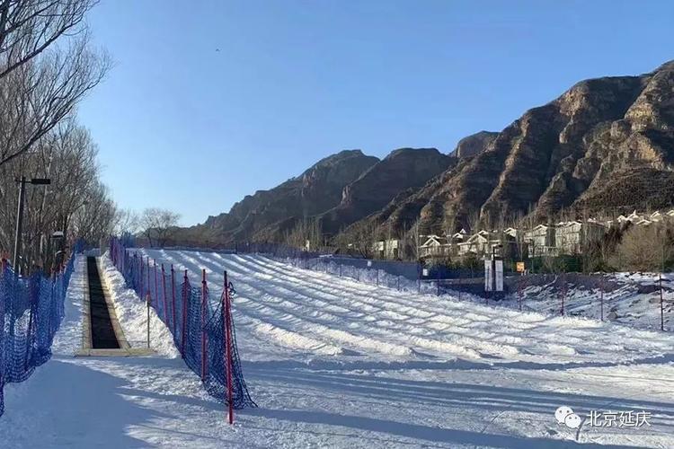 石京龙滑雪场门票价格-石京龙滑雪场门票价格多少