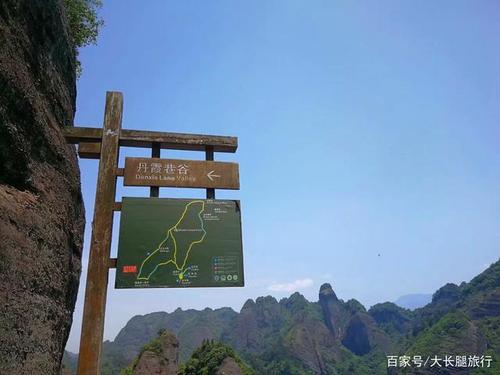 崀山旅游攻略_崀山旅游攻略自驾游