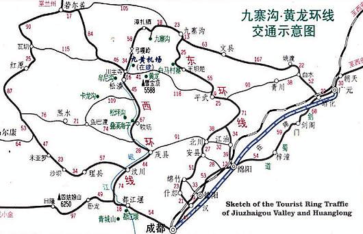 汉中到九寨沟自驾游攻略-汉中到九寨沟自驾游攻略路线图