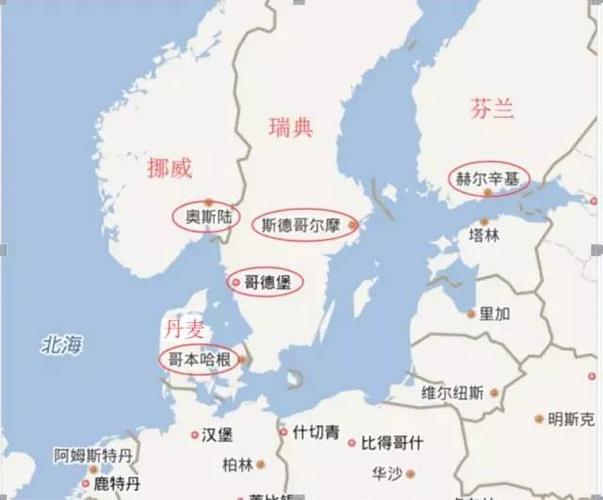 北欧四国地图_北欧四国地图高清版