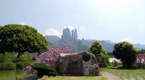 衢州附近游玩景点一日游_衢州附近一日游的旅游景点