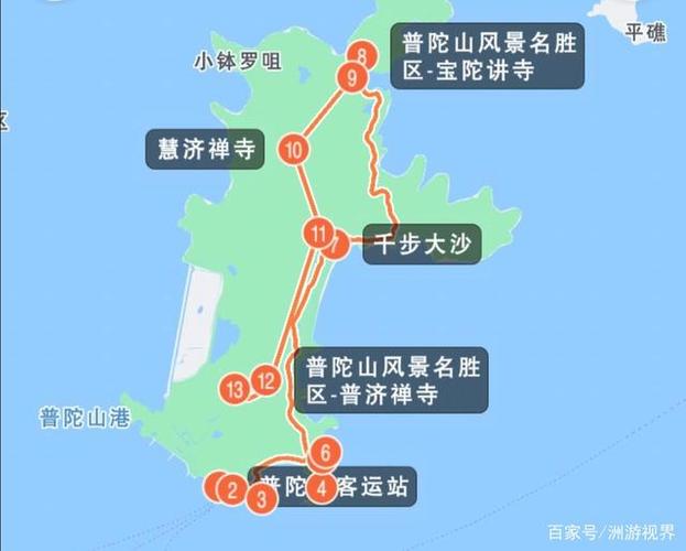 普陀山旅游最新攻略_普陀山旅游详细攻略