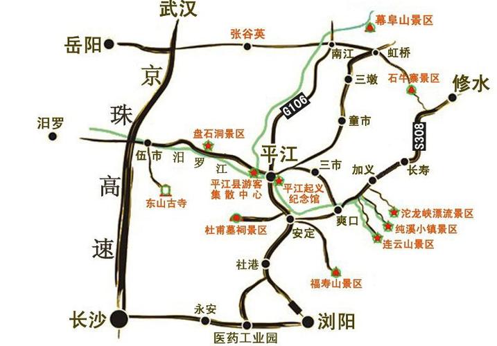 长沙自驾游2天最适合路线_长沙自驾两日游攻略